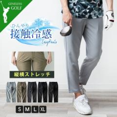 �S���t�E�F�A �����Y �p���c �ڐG�⊴ �A���N���p���c �X�g���b�` �S���t�p���c ������ �S���t �X�|�[�c �S���E�G�X�g ������ �{�g�� �S5