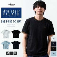 t�V���c �����Y ���� ���̎q ������ T�V���c ����t�V���c �A�[�m���h�p�[�}�[ �N���[�l�b�N �܃��C�� �M�t�g �J�m�R �J�b�g�\�[ �l�C�r�[