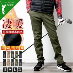 �S���t�E�F�A �����Y �p���c �S���t �E�F�A �~ ���N�� �p���c ���t���[�X �g���� �g �p���c  NEP-48 NEP-61