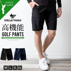 �V���[�g�p���c �S���t�E�F�A �����Y �p���c �X�g���b�` �T�C�h���C�� �n�[�t�p���c ���n �� �G�� �Z�p��  ST111004