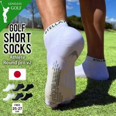 �S���t �����Y �S���t�\�b�N�X �C�� �A���N���� �S���t�C�� �z������ ���� ���� �Z�� ������ �g���[�j���O �S3�F �� �� ����~�� �O��