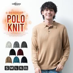 �j�b�g �����Y �|���V���c �J�V�~�� �Z�[�^�[ �j�b�g�|���V���c �g���� �J�W���A�� �ݕt�� �����V���c �H�~ �H �V���v�� �u���b�N �v���[