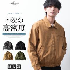 �V���c�W���P�b�g �����Y �A�E�^�[ �h���Y���[�W���P�b�g �_�b�N �W���P�b�g �u���]�� �R�[�`�W���P�b�g �J�W���A�� �t �H �A���J�W �X�g