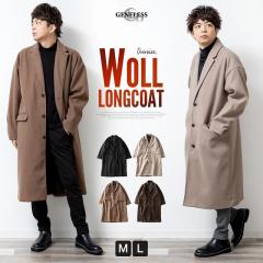 �`�F�X�^�[�R�[�g �����Y �����O �E�[�����C�N �����O�R�[�g �g�����`�R�[�g �`�F�X�^�[�R�[�g �H�~  133L3801