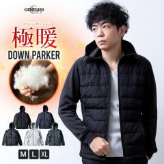 �����Y �A�E�^�[ �~ �H �p�[�J�[ �_�E���W���P�b�g �_�E���p�[�J�[ �g���� �h�� �W�b�v�p�[�J�[ �p�[�J �u���]�� �H�~ �W���[�W �S5�F JP