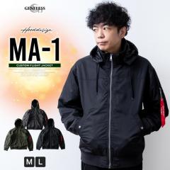 �~���^���[�W���P�b�g �����Y MA �ό` �t�[�h�t�� �u���]�� ������� �t���C�g�W���P�b�g �I�[�o�[�T�C�Y �~���^���[ �A�E�^�[ �h�� �A��