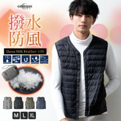 ベスト 制服 ユニフォーム チトセ アルベ arbe ベスト KM-8381 飲食店 レストラン カフェ バー メンズ バーテンダー ホテル おしゃれ かっこいい ベスト 制服 ユニフォーム チトセ アルベ arbe ベスト KM-8381 飲食店