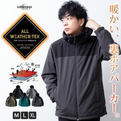 �����Y �p�[�J�[ ���{�A �}�E���e���p�[�J�[ �g���� �t���W�b�v �ϐ���10000mm �t�[�h �E�C���h�u���[�J�[ �H�~ �h�� ���� �h�� �{�A �p