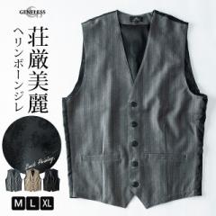 �x�X�g �����Y �W�� �W���x�X�g �X�[�c�n ������� �����Y�x�X�g �y�C�Y���[ �w�����{�[�� �e�[���[�h�x�X�g  1558-63