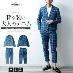 �Z�b�g�A�b�v �����Y �e�[���[�h�W���P�b�g �`�F�b�N �C�[�W�[�p���c �e�[���[�h �W���P�b�g �H�~ �A���N���p���c �f�j�� �S���E�G�X�g 