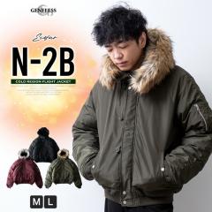 �~���^���[�W���P�b�g �����Y 2B ������� �~���^���[ �W���P�b�g �A�E�^�[ �H�~ �t���C�g�W���P�b�g �I�[�o�[�T�C�Y ���� �u���]�� ����