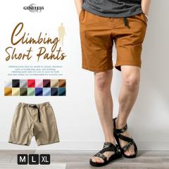 �n�[�t�p���c �����Y �N���C�~���O �V���[�c �V���[�g�p���c �V���[�g�� �A�E�g�h�A ��100 �p���c  JB-92282