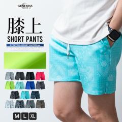 �n�[�t�p���c �����Y �G�� �V���[�g�p���c �n�[�p�� �V���[�p�� �Z�p�� �S���E�G�X�g ������� �X�g���b�` �[�u���u���b�N �p���c �A���J