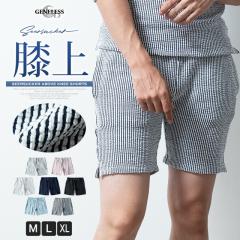 �n�[�t�p���c �����Y �V�A�T�b�J�[ �G�� �V���[�g�p���c �n�[�p�� �V���[�p�� �X�g���C�v �Z�� �Z�p�� ������ �z���C�g�~�T�b�N�X �u���b