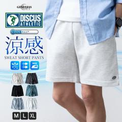 �n�[�t�p���c �����Y �z������ ������ �V���[�g�p���c �n�[�p�� �V���[�p�� �� �����Y�t�@�b�V���� �X�g���b�` �⊴ �S���E�G�X�g �G�� 