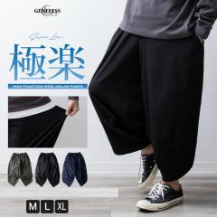 �T���G���p���c �����Y ���C�h ������� �z������ �T���G�� �p���c �X�g���b�` �A���N���� �A���W�� �E�G�X�g�S�� ���[���E�F�A �V���v��