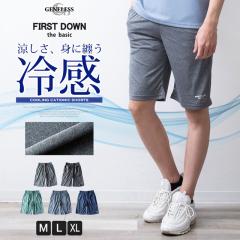 �V���[�g�p���c �����Y �⊴ �V���[�c �n�[�t�p���c �J�`�I�� �X�g���b�` �z������ �G�� �S���E�G�X�g �C�[�W�[�p���c �t�� ������ �X�|