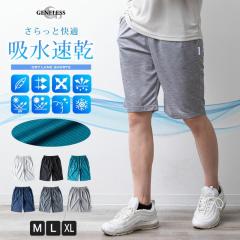 �n�[�t�p���c �����Y �t�@�[�X�g�_�E�� �V���[�g�p���c �G�� �S���E�G�X�g �� �z������ �X�g���b�` �ڐG�⊴ ������ �p���c �G�� �X�[�p