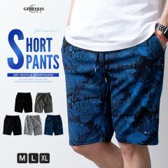 �n�[�t�p���c �����Y ������� �G�� �X�g���b�` ���g�� ������ �h���C���b�t�� �V���[�g�p���c �Z�p�� �C �S5�F �u���b�N ���n �V���[�p