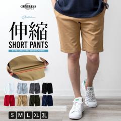 �n�[�t�p���c �����Y �V���[�g�p���c �X�g���b�` �`�m�p�� �G�� �G�� �p���c �t ���n �Y�{�� �� ���b�h �� �Z�p�� �n�[�p�� �l�C�r�[ ��