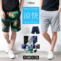 �n�[�t�p���c �����Y �X�E�F�b�g �G�� �X�E�F�b�g�p���c �V���[�g�p���c �Z�p�� �}���� �`�F�b�N �t �� �ĕ�  NEP-35