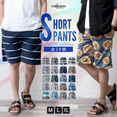 �n�[�t�p���c �����Y ������� �X�g���b�` �X�E�F�b�g �V���[�g�p���c �Z�p�� �傫���T�C�Y ������ �V���[�p�� �J���t���[�W�� ���� �n�[