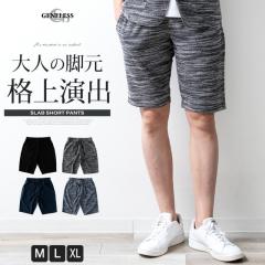 �n�[�t�p���c �����Y �V���[�g�p���c �X���u���b�v�� �Z�p�� �G�� ������ �V���[�p�� �X�g���b�` �t�� ���n �l�C�r�[ �Y�{�� ������� �n