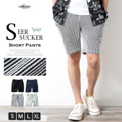 �n�[�t�p���c �����Y �X�g���b�` �V�A�T�b�J�[ �G�� �V���[�g�p���c ������ �Z�p�� �S���E�G�X�g �� ������ �� �X�g���C�v ���[���E�F�A 