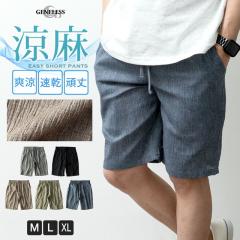 �n�[�t�p���c �����Y �G�� �� �R�b�g�����l�� �ĕ� �t�� �Z�p�� �V���[�g�p���c ������ �S���E�G�X�g �k�� �S5�F �Ȗ� �z������ �ڐG�⊴