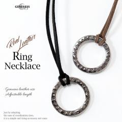 �l�b�N���X �����Y �����O �����O �����O�l�b�N���X ���`�[�t ��Ђ�  none