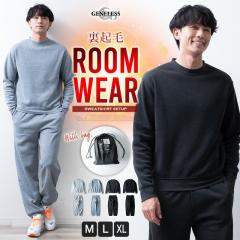 �Z�b�g�A�b�v �����Y �X�E�F�b�g �g���[�i�[ ���N�� �g���� �㉺�Z�b�g �H�~ �X�E�F�b�g�p���c ������ ���[���E�F�A �N���[�l�b�N �W���K