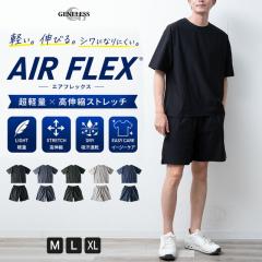 �Z�b�g�A�b�v t�V���c ���� �n�[�t�p���c �� AIRFLRX �X�g���b�` �z������ �V���[�g�p���c �n�[�p�� �N���[�l�b�N ������ �h���C �G�� �V