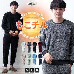 �Z�b�g�A�b�v �����Y �{�A �g���[�i�[ �V���M�[�{�A ���[���E�F�A �㉺�Z�b�g �p�W���} ������ �N���[�l�b�N �W���K�[�p���c �C�[�W�[�p