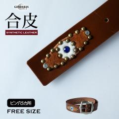 �x���g �����Y �t�F�C�N���U�[ ���� �X�^�b�Y�x���g ������� �X�^�b�Y �{�w�~�A�� �A���J�W �����Y�x���g �A���J�W�x���g �v�`�M�t�g ��