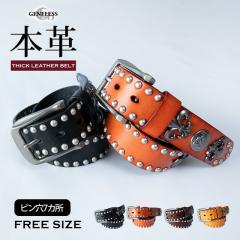 �x���g �����Y �X�^�b�Y �{�v ���U�[ �X�^�b�Y�x���g ���U�[�x���g �J�W���A�� �A���J�W �J�W���A���x���g �o�b�O �S4�F ���g�� �M�t�g 