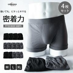 �{�N�T�[�p���c ���� �����Y 4���Z�b�g �{�N�T�[ �p���c �Z�b�g ���n �V���v�� �X�g���b�` �t�B�b�g �O�� �E�G�X�g�S�� �u���[�t �S3��