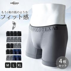 ���� �����Y �{�N�T�[�p���c 4���Z�b�g �{�N�T�[ �p���c �E�G�X�^���|���e�L�T�X WESTERN POLO TEXAS �Z�b�g ���n �V���v�� �X�g���b�` 