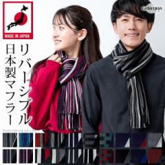 �}�t���[ �����Y �j�b�g ���{�� �~�b�N�X ���b�h ���Y �����Y�}�t���[ �u���b�N �x�[�W�� �l�C�r�[ �J�[�L  GWA5703