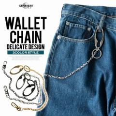 �E�H���b�g�`�F�[�� �����Y ���z �`�F�[�� �L�[�`�F�[�� �ׂ� �E�H���b�g���[�v �E�H���b�g�R�[�h ����  KC-003