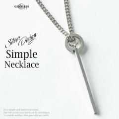 �l�b�N���X �����Y �`�F�[�� �V���o�[ �����O �v���[�g ������� �M�t�g �`�F�[���l�b�N���X �v���[���g �j�����p�A�N�Z�T���[ ������ �v