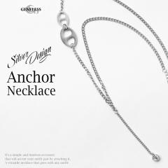 �l�b�N���X �����Y �`�F�[�� �V���o�[ ������� �u�^�@ �`�F�[���l�b�N���X �����O �y���_���g �X�g�[�� �v���[���g �X�e�����X�X�`�[�� 