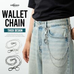 �E�H���b�g�`�F�[�� �����Y ���z �`�F�[�� �L�[�`�F�[�� �E�H���b�g���[�v ���� �E�H���b�g�R�[�h ������� �v���[���g �A�N�Z�T���[ �V