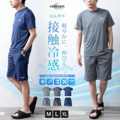 �Z�b�g�A�b�v �����Y �⊴ �㉺�Z�b�g ������ ���[���E�F�A t�V���c ���� �X�g���b�` �z������ �S���E�G�X�g ������ �W���� D�u���[ ���n