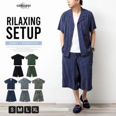 �Z�b�g�A�b�v �����Y �J�݃V���c �㉺�Z�b�g ���C�h�p���c �I�[�v���J���[�V���c ������ ������  NES-29 NEP-36