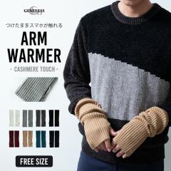 �A�[���E�H�[�}�[ �~ �����O �J�V�~���^�b�` �h�� �r�J�o�[ �g���� �j�����p �n���h�E�H�[�}�[ ���E�H�[�}�[ �w�Ȃ� �H�~ �J�W���A�� 