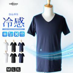 �C���i�[ �����Y �ڐG�⊴ ���� ���� �C���i�[t�V���c ���V���c �� �z������ �X�g���b�` �i�C�g�E�F�A �A���_�[t�V���c �u���b�N �l�C�r