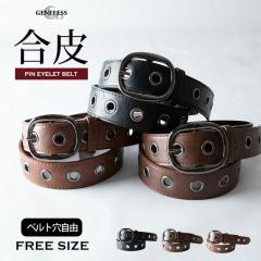 �x���g �����Y ���� �����Y�x���g �n�g���x���g PU���U�[ �a�m�x���g ���B���e�[�W PU ������� �s���z�[�� �J�W���A���x���g �A���J�W 