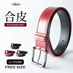 �x���g �����Y ���� �����Y�x���g �T�C�h�X�e�b�` PU���U�[ �a�m�x���g PU ������� �J�W���A���x���g �A���J�W ���U�[�� ���U�[�x���g 