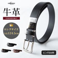 ���U�[�x���g �{�v �����Y �x���g �����O�x���g ���v �����Y�x���g �a�m�x���g ���U�[ �����O�� �J�W���A�� �����O �v �r�W�l�X�x���g ��