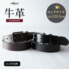 ���U�[�x���g �����Y �{�v �x���g �����O�x���g �v �����Y�x���g �a�m�x���g ���U�[ �����O�� �J�W���A�� �����O ���v �V���v�� �r�W�l�X